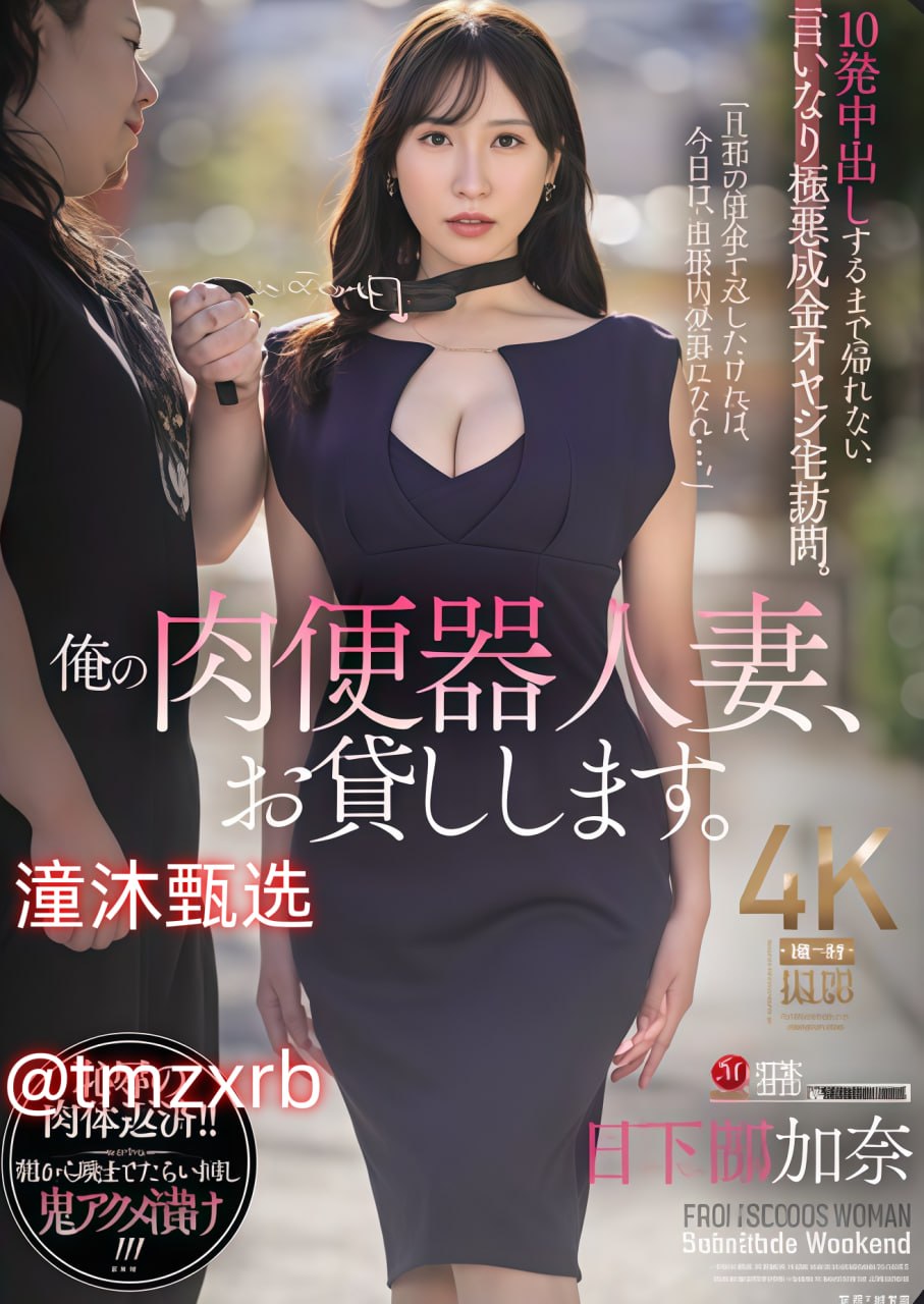 高清欧美三级黄色大片メイリン-黄色影片在线播放全集在线 - 立即18🈲